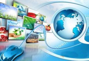 IT行業(yè)概覽、最新動(dòng)態(tài)與技術(shù)開(kāi)發(fā)前沿